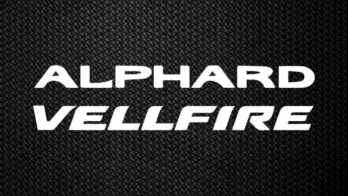 Alphard & Vellfire Gallery Image