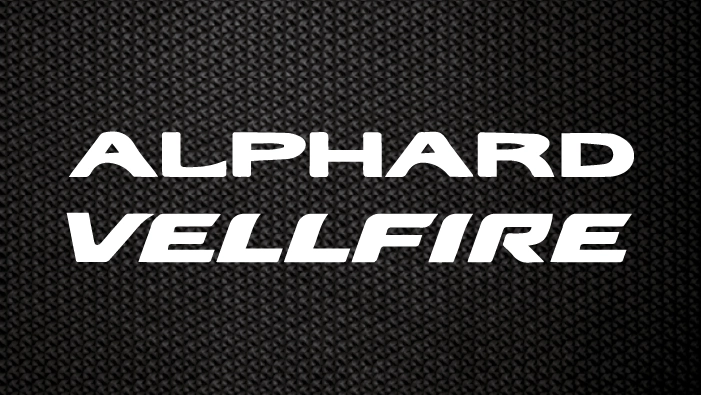 Alphard & Vellfire Gallery Image